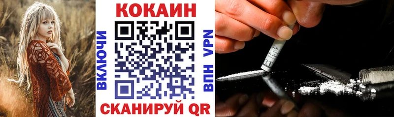 COCAIN 98% Донской