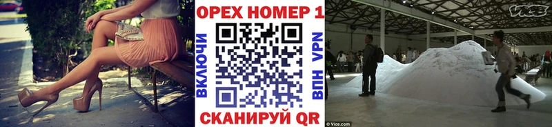 КОКАИН 99%  Донской 