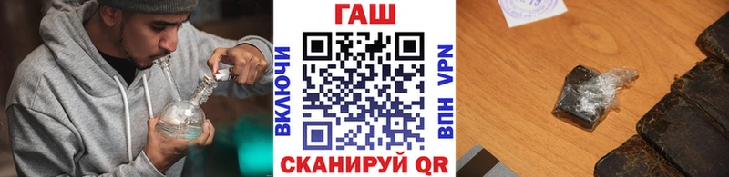 наркотики  Донской  Гашиш гашик 
