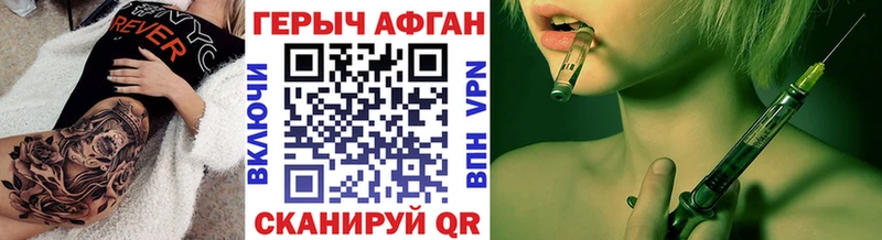 купить  сайты  OMG ссылка  Героин VHQ  Донской 