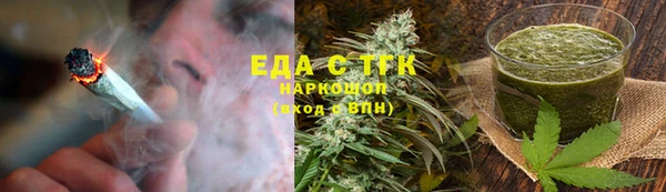 эйфоретик Алзамай