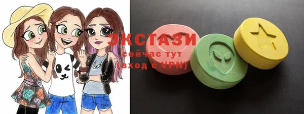 стафф Алексин