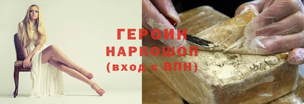 эйфоретик Алзамай