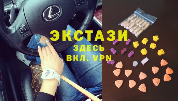 круглые Сафоново