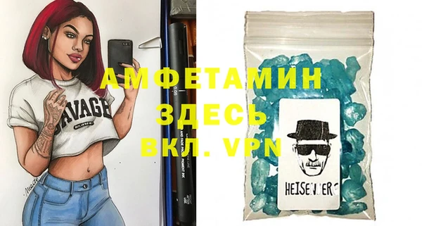 эйфоретик Алзамай
