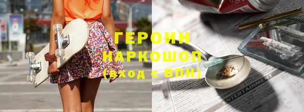 эйфоретик Алзамай