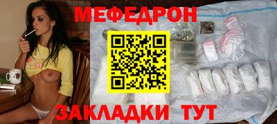 синтетический гашиш Лесосибирск