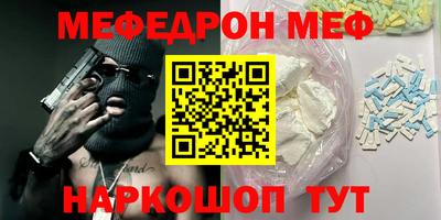 синтетический гашиш Лесосибирск