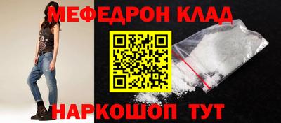 синтетический гашиш Лесосибирск