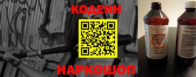 героин Ликино-Дулёво