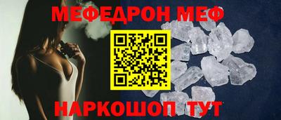 героин Ликино-Дулёво