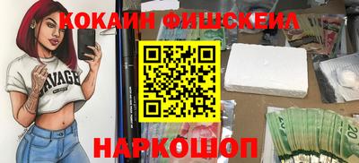 героин Ликино-Дулёво