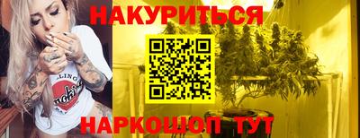 синтетический гашиш Лесосибирск