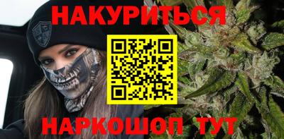 ALPHA-PVP Ливны