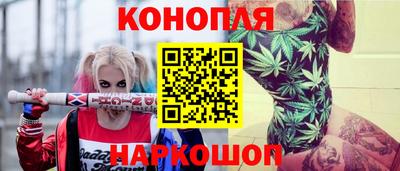 героин Ликино-Дулёво