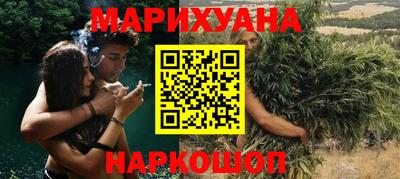 героин Ликино-Дулёво