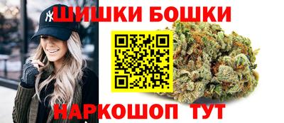 синтетический гашиш Лесосибирск