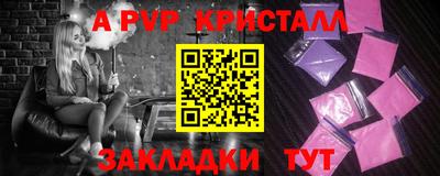 героин Ликино-Дулёво