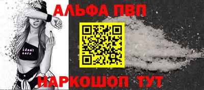 героин Ликино-Дулёво