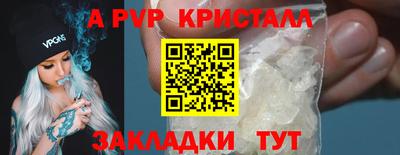 героин Ликино-Дулёво