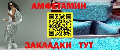 героин Ликино-Дулёво