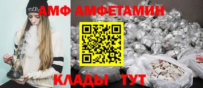 синтетический гашиш Лесосибирск