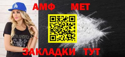 синтетический гашиш Лесосибирск