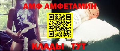 синтетический гашиш Лесосибирск