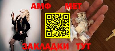 героин Ликино-Дулёво
