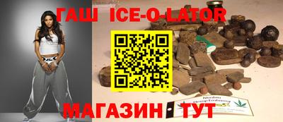 ALPHA-PVP Ливны