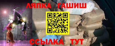 героин Ликино-Дулёво