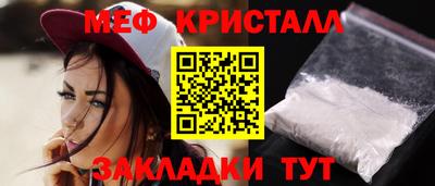 героин Ликино-Дулёво