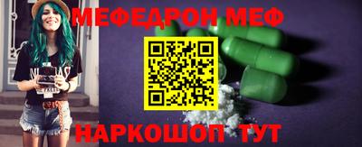 героин Ликино-Дулёво