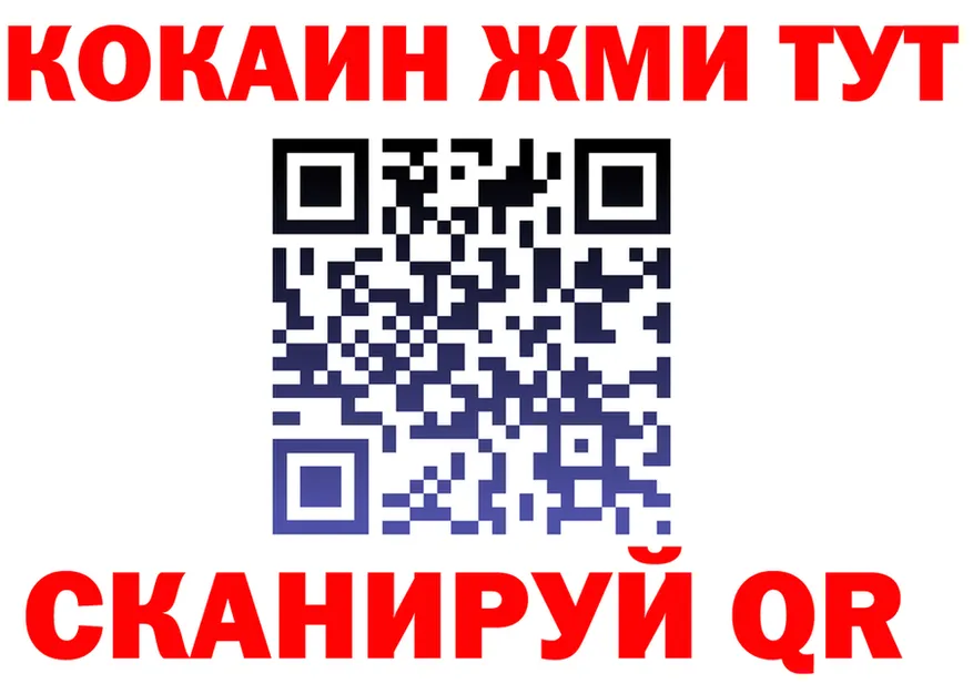 A-PVP СК КРИС зеркало shop kraken Донской
