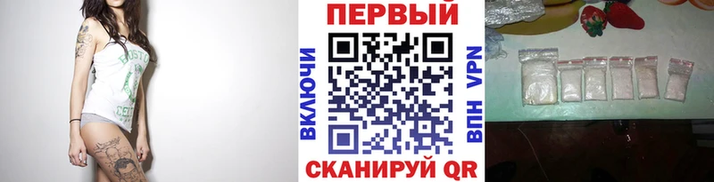 МЕТАМФЕТАМИН Декстрометамфетамин 99.9%  площадка какой сайт  Донской 