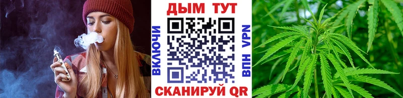 Марихуана гибрид  ОМГ ОМГ tor  Донской  даркнет сайт 